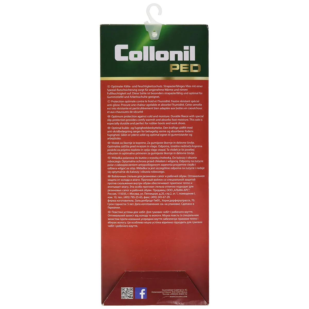 Collonil Ranger Felt Insole - Extra Wide Fit for Boots, Anti-Slip Grip