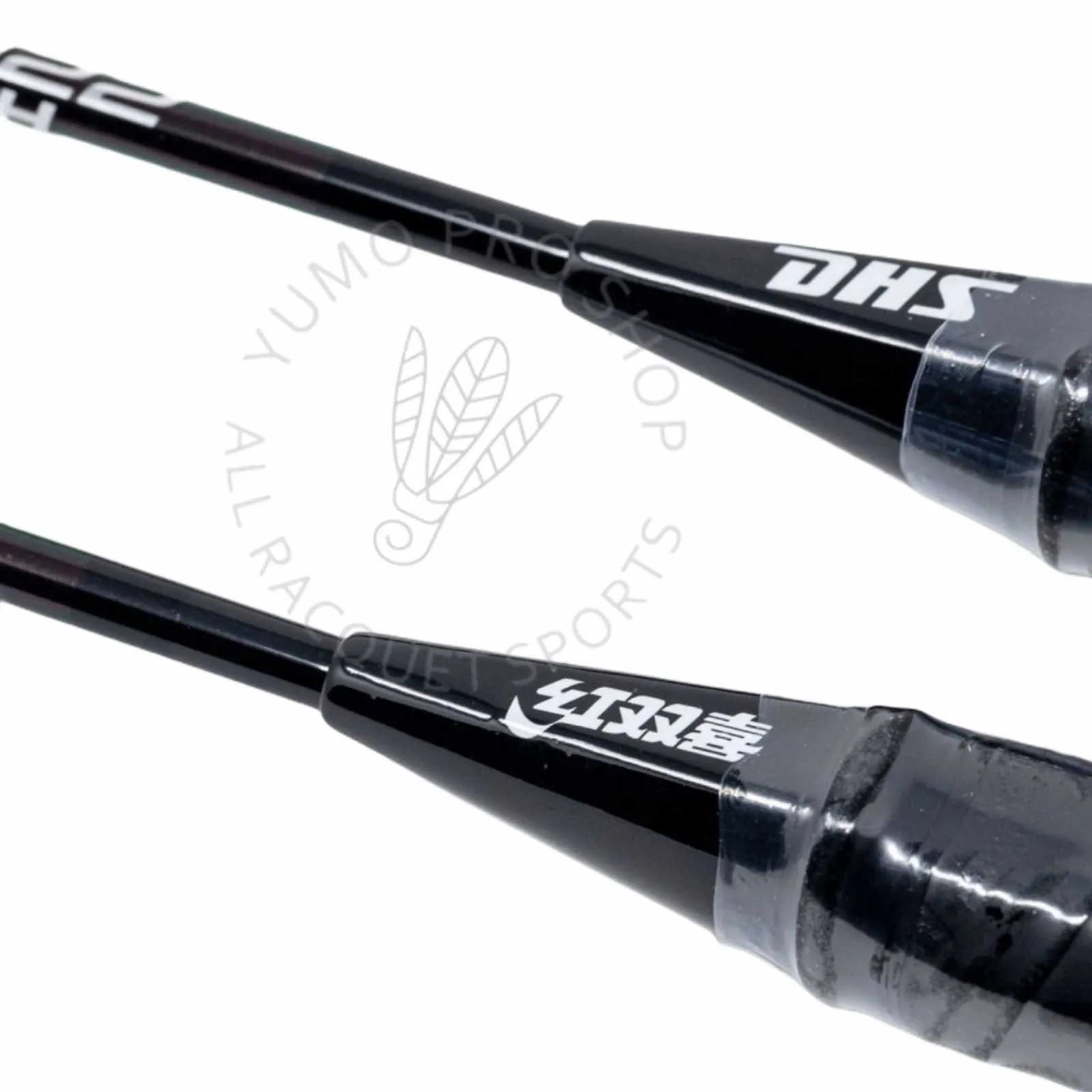 DHS 1022 Badminton Racket (Double Racket Set w. 3 Shuttlecocks) [Blue & Yellow]