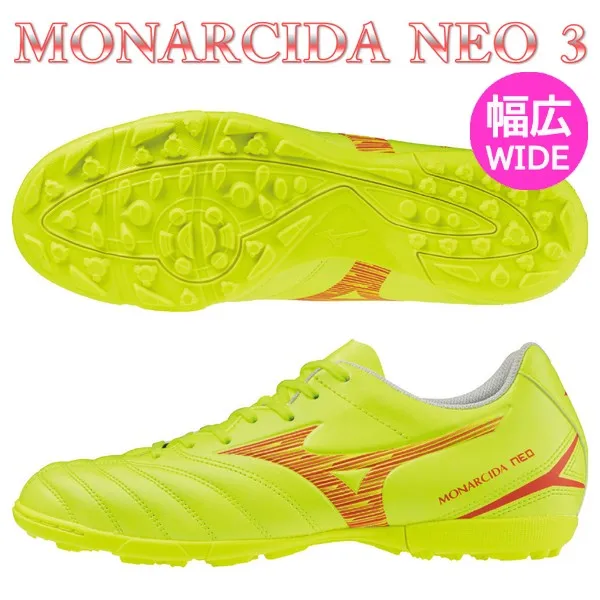 Immediate shipping Mizuno Training Shoes Monarcida NEO 3 Select SELECT AS MIZUNO Wide P1GD242545 Soccer Futsal Training Shoes