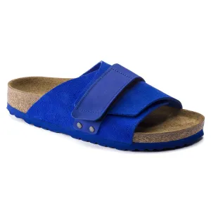Kyoto Nubuck/Suede Leather