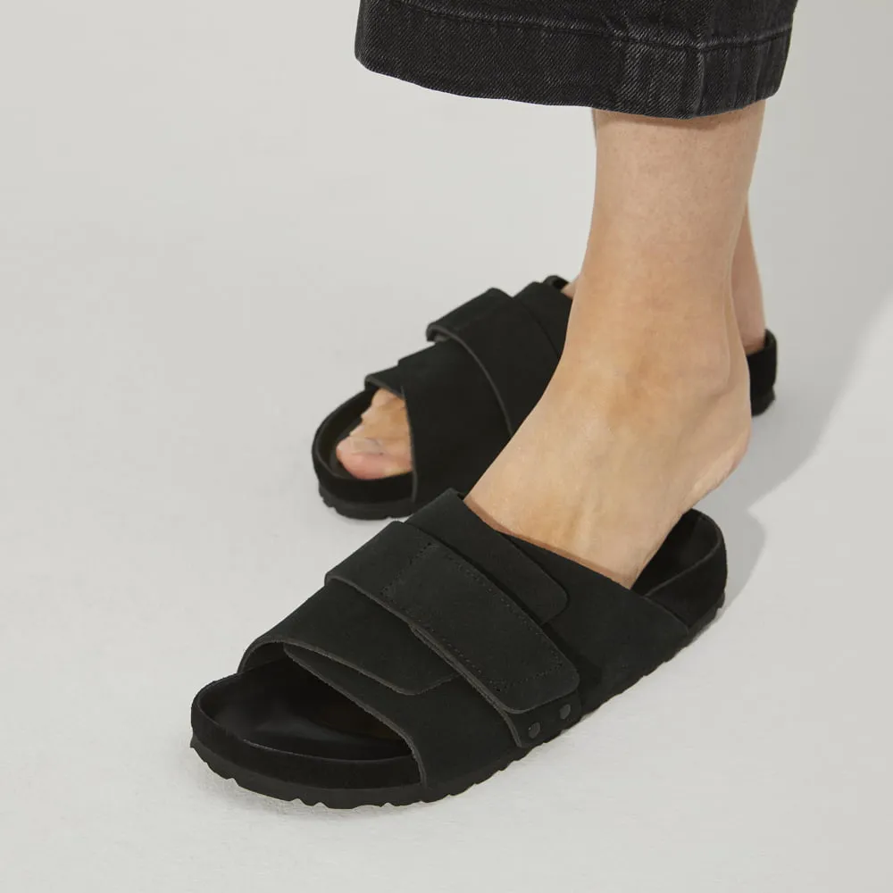 Kyoto Suede Leather