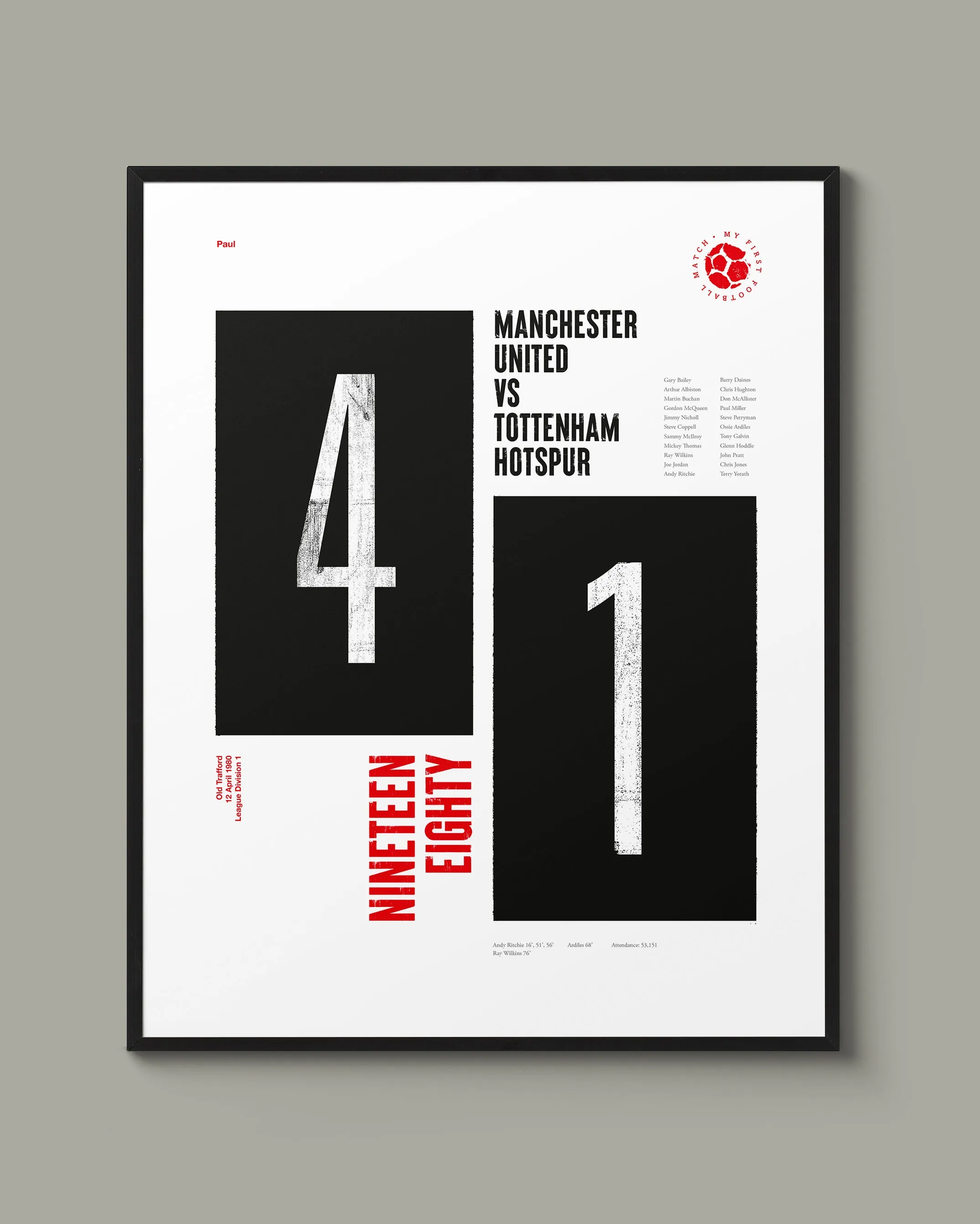 My first match – personalised prints